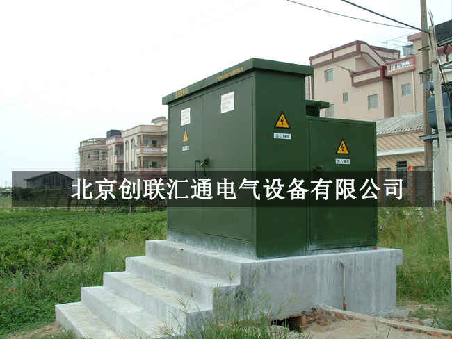 箱式變壓器規(guī)格型號詳解，你了解多少